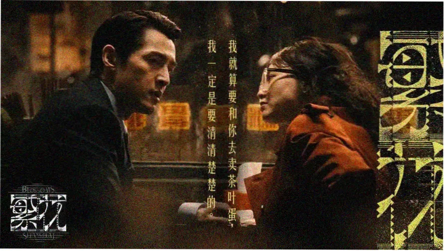 秋霞免费电影热门推荐